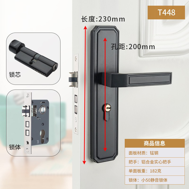 Cerradura de puerta interior para el hogar, puerta de madera para baño, cerradura de madera maciza, manija de puerta, cerradura de ingeniería de aleación de aluminio, cerradura de puerta del dormitorio