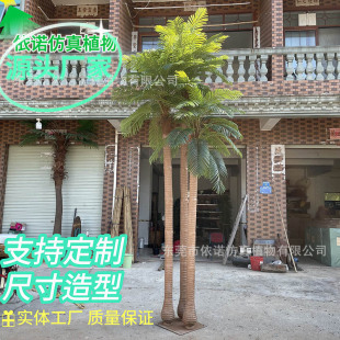 ����Ҭ�Ә� �����ؿ��䙉�Ƙ��쾰�[�� �٘��҃��b���Gֲ���l