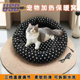 �羳��Ʒ ����ӟ�|؈�����̱�ů̺USB�ӟ�|��ˮϴ���n�{�ذl��