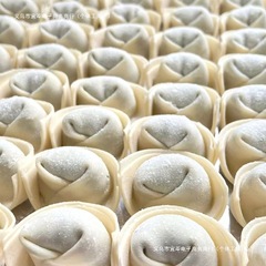 老上海 鲜肉元宝馄饨纯手工大馅馄饨半成品鲜肉云吞速食抄手早餐
