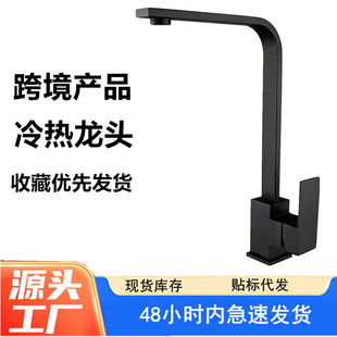 �羳�ķ������ֱ���͏N��ˮ���^���㷽�����N��ϴ����ˮ�����^