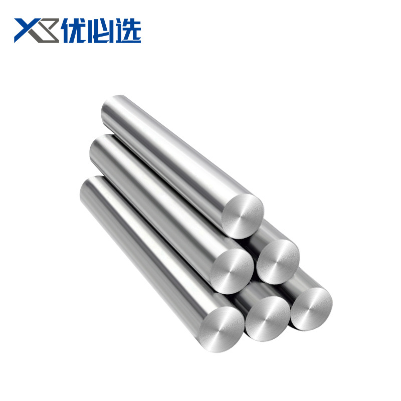 厂家批发精磨钨钢圆棒 硬质合金圆棒 钨钢铣刀用硬质合金棒材高硬