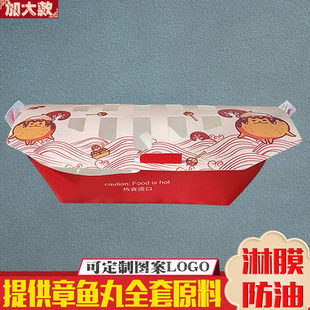 �Ӻ�Ӵ����~С�Ӻ���6���������~����Ĥ���ʹ�����п����lp&omega;