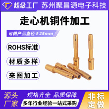 �������~�����y�~���ӳ�늲��^����Դ������������ęC�ӹ�