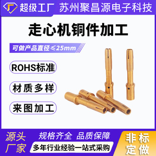 �������~�����y�~���ӳ�늲��^����Դ������������ęC�ӹ�