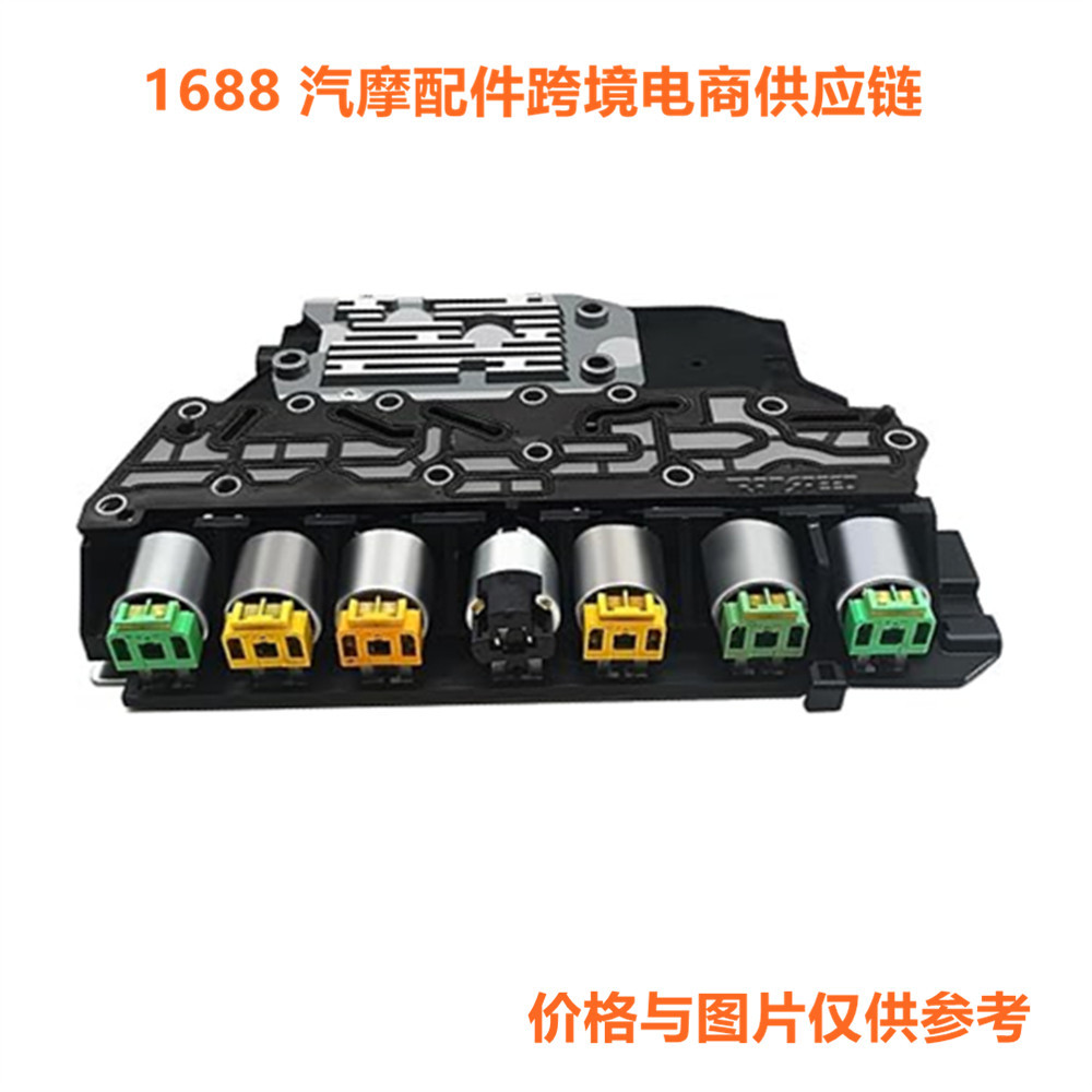 龙霸 24041961 汽车配件适用别克雪佛兰变速器变速箱阀体不含编程-阿里巴巴