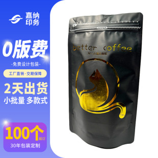 ���ȷ۰��b��OEM�Է���朴�ʳƷ��ODM�C��؈�Z���Z���ϴ���������
