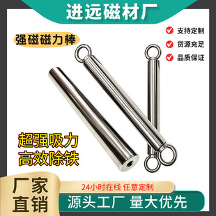 �S�Ҷ���ֱ���ߴ��ԏ����������S�F����F����˹�͸ߜ؏������Fʯ