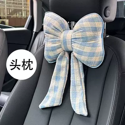 Ribbon Cotton and Linen Bow Headrest, Other Automotive Interior Supplies - blue-checkered-headrest