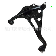 45201-67D01R 45202-67D01L control arm for  GRAND VITARA YEAR