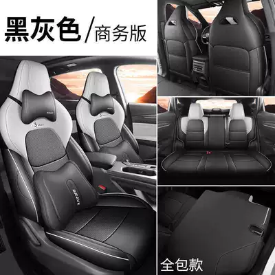 Seat Covers, All-Season Leather — Modelə uyğun (Original) oturacaq örtükləri - black-and-gray-business-version-full-rear-seat-coverage-note-the-model-year