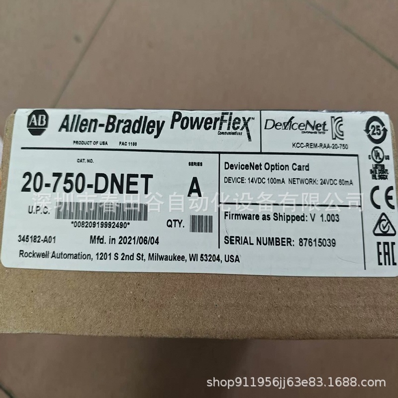 全新AB罗克韦尔变频器反馈模块反馈卡反馈板  型号：20-750-ENETR