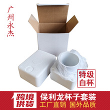 11ozӰװױ-ӡ羳̟DӡR˱ӉTӱ