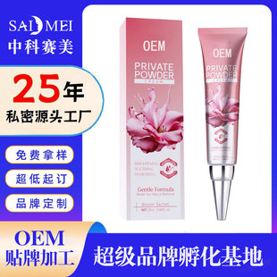 ���ƋD��Ů�Է���˪�ۼt���ʺ���˽�܂����o�����z������Ʒ���ӹ�