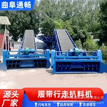 ú��ʯ�b܇Ƥ��ݔ�͙C ɳʯ���b܇Ƥ�����ϙC ���D�M�����������C