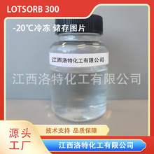 ���o늄� LOTSORB 300 ������Ԅ� �۰��� �������ػ���
