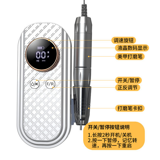 Memory pause function nail sander 35000 speed low noise low vibration professional nail removal polishing machine