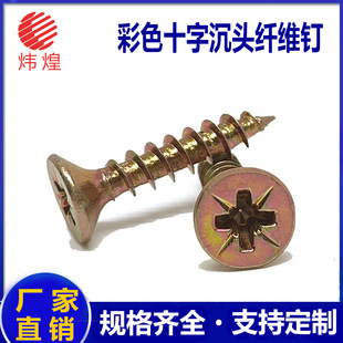 �S��ֱ���w�S�����\�ߏ���ʮ�ֳ��^�Թ��ݽz�����Ҿ߿��M4