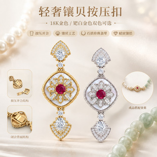 �߱�18K�����ؐ�f���朿�ë��������朿��^diy�Ʒ������l