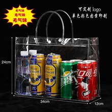 现货批发pvc透明手提袋防水塑料礼品袋节日喜糖伴手礼包装袋