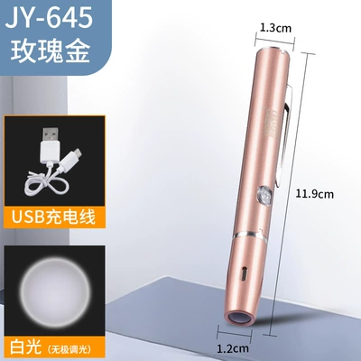ophthalmologist nurse portable ear, nose | UV fənərlər - rose-gold-white-light-usb-charging-stepless-dimming