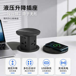 �ų��������USB�o�����Ƕ��ʽ��ʽ�๦���������USB�o��+typec