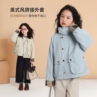 Pudding Haru Kidsren's Jacket Girls Versatile Tops 2025 Autum New Kidsren's American Retro Windbreaker Jacket