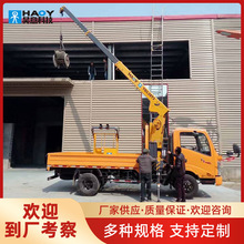 唐骏小型双油缸带载伸缩随车吊蓝牌2吨3吨轻卡货车吊配件