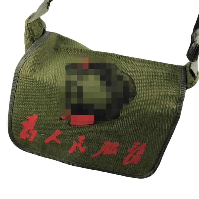 Service Bag for the People Vintage Satchel Canvas Green Schoolbag Nostalgia Lei Feng Bag Red Army Bag Shoulder Bag Five-pointed Star Bag
