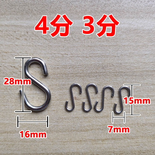S Hook B Doll S Hook 12 Points 6 Points 4 Points 3 Points Head Hook Hand and Foot Hook Full Set of Accessories Package Accessories