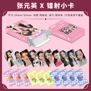 ���T���D��С��ƬIVE��ԪӢ���D��������Ƭ�����nϵ�ղؿ�lomo��