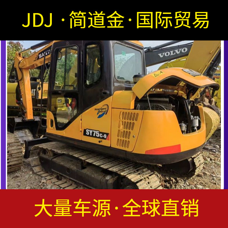 二手挖掘机纯土方精品三一重工75性能稳定东南充沛