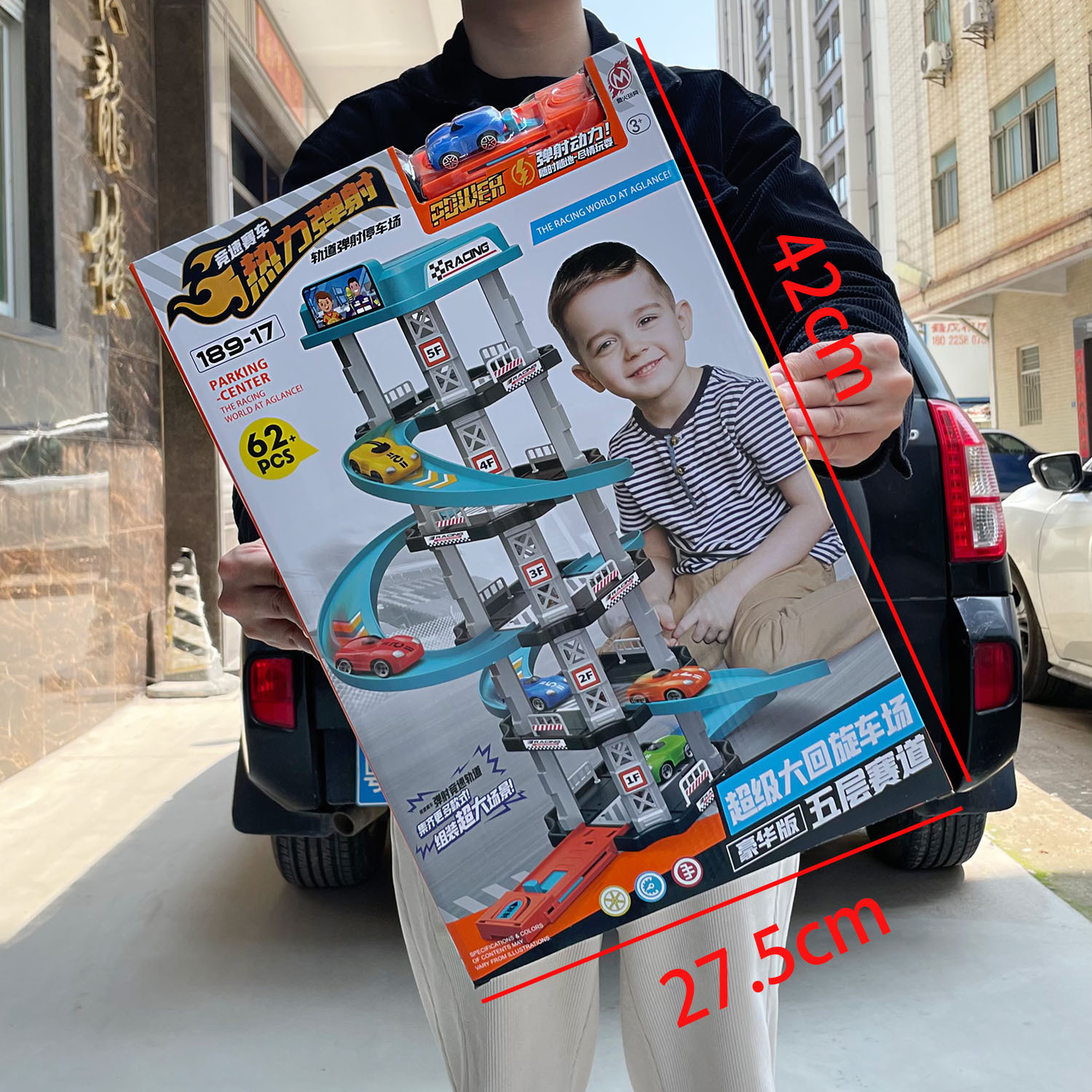Juego de coches de juguete para niños: excavadora de simulación con retroceso inercial, camión de bomberos y coche de juguete de ingeniería.