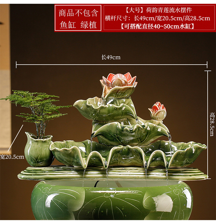 Paired With Ceramic Fish Tank,Automatic Water Circulation,Fish Basin,Oxygenation,Indoor Fountain,Landscaping Filter,Flowing Water Ornaments And Accessories - 3