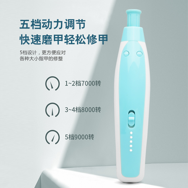 越境新品ペット爪磨き器ハイパワー5段調節可能ledランプ電気電気爪切り猫犬爪切り器|undefined