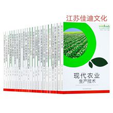 ���������c���x�����μ��g