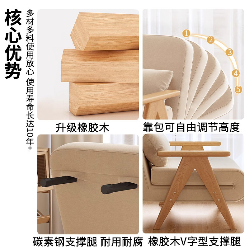 实木胡桃色沙发床客厅可折叠两用单人沙发日式多功能小户型折叠床|undefined