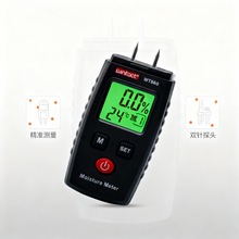 �羳�¿���Ӌ���唵�@���ļ�������ľ��ˮ�֜yԇ�xˮ��ӋWT660