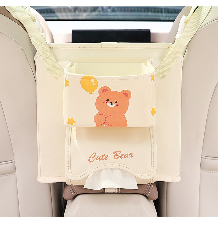 Car seat middle storage bag multifunctional car armrest box storage bag cartoon car storage pocket hanging bag