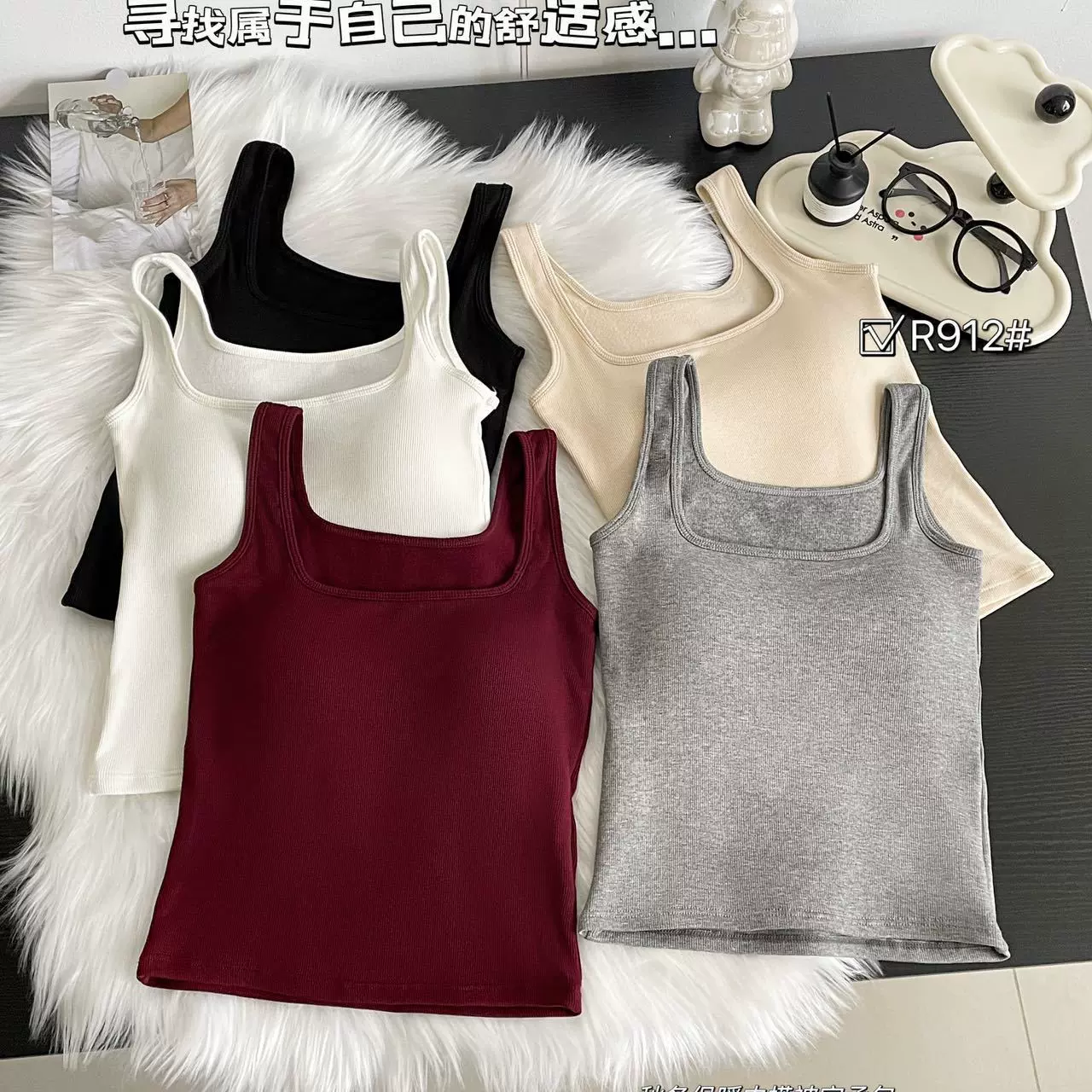 遮副乳吊带小背心女秋冬内搭打底衫带胸垫美背文胸一体上衣秋外穿