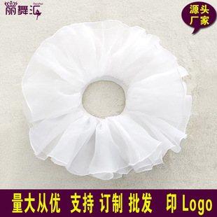 歐根紗舞蹈裙紗裙蓬蓬裙練功服舞蹈服芭蕾服民舞中國舞蹈服用