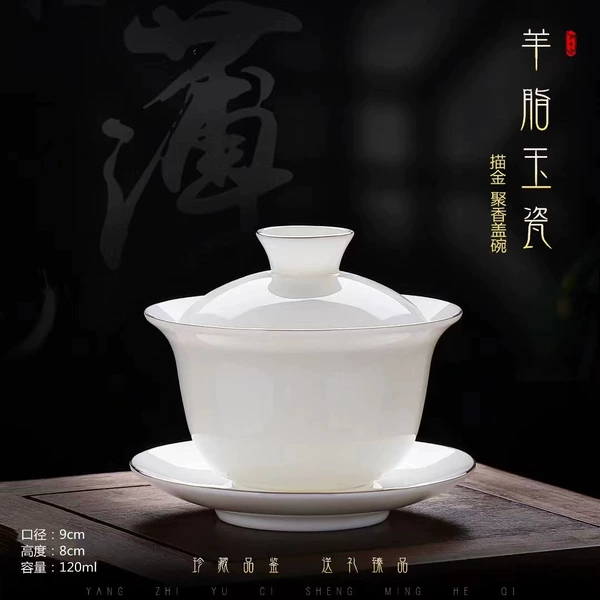 Gold-painted incense-covered bowl