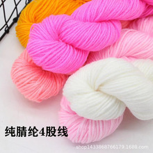 ���Q����ţ���޺����Yë����ͯDIY�����־����ϰ�ë��
