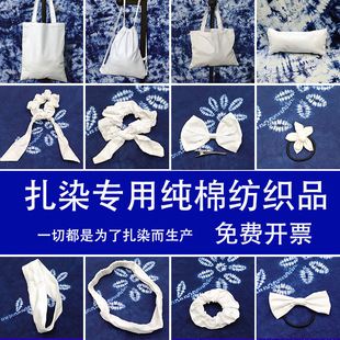��Ⱦ���Ϸ��������޲��Ϸ������������W���ֹ�diy���χ��������L