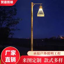 LED户外主题路灯 3米3.5米竹节造型装饰金色编制灯笼花园庭院灯