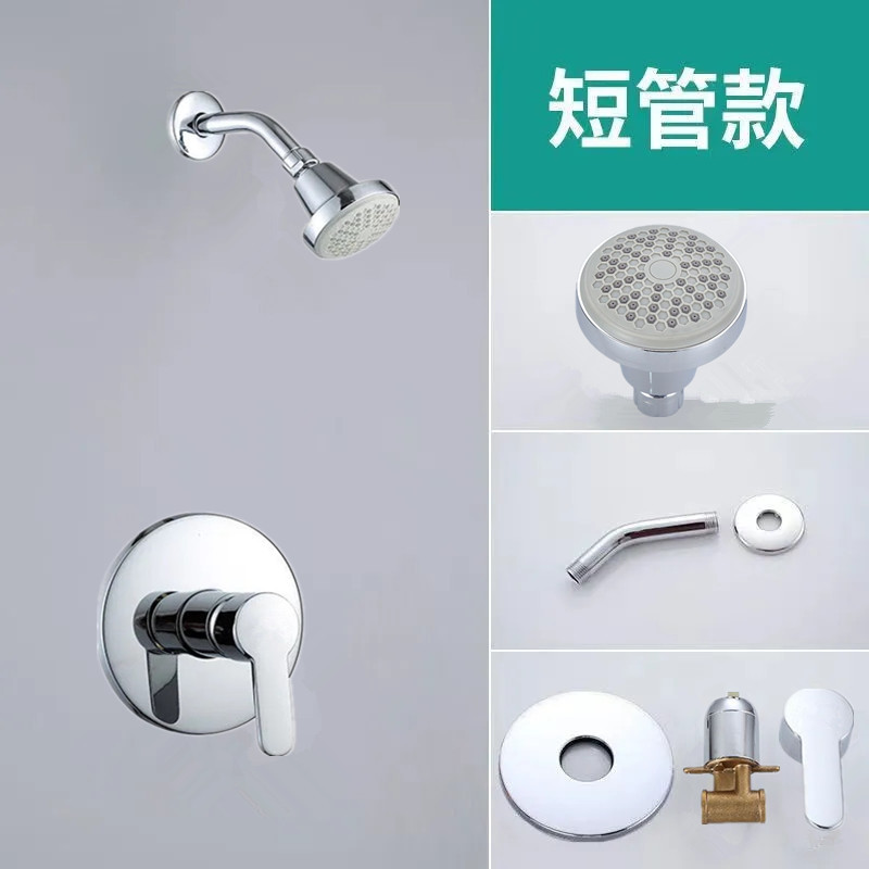 Válvula oculta de entrada única + corto