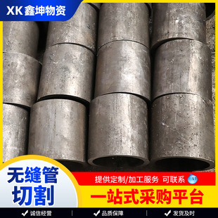 45#�o�p䓹� ��܈��ڏ���ڟo�p�� �Cе�������̼䓹�����