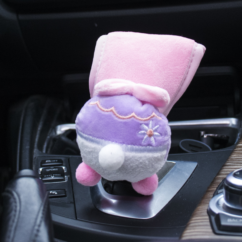 16#기어 커버 - 보라색 오리 엉덩이 - 피부 친화적인 플러시 천 - 핑크