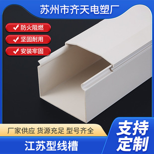 ����PVC���ۘ��100*100���۰�ɫ���������߾���pvc������l