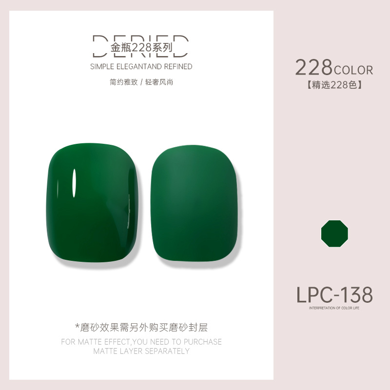 Esmalte de uñas transfronterizo al por mayor nuevo esmalte de uñas 228 colores de fototerapia esmalte de uñas esmalte de uñas color popular